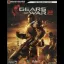 Gears of War 2 [BradyGames] - Strategy Guide - Retrocharting