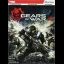 Gears of War 4 [Prima] - Strategy Guide - Retrocharting