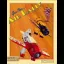 Gee Bee Air Rally - Amiga - Retrocharting