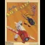 Gee Bee Air Rally - ZX Spectrum - Retrocharting