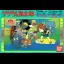 GeGeGe no Kitarou - Famicom - Retrocharting