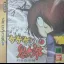 GeGeGe No Kitarou: Gentou Kaikitan - Sega Saturn - Retrocharting