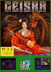 Background - Geisha - Atari ST - Retrocharting