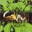 Gekioh Shooting King Shienryu - PlayStation - Retrocharting