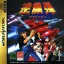Gekirindan Time Travel Shooting - Sega Saturn - Retrocharting