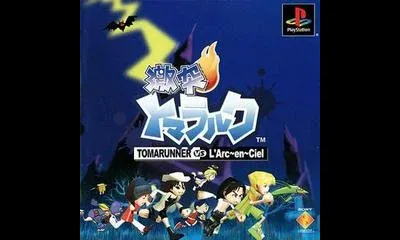 Gekitotsu Toma L'Arc: TomaRunner vs L'Arc-en-Ciel