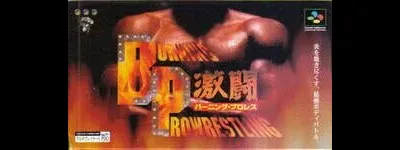 Gekitou Burning Pro Wrestling