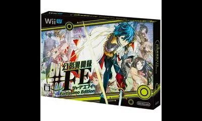 Genei Ibunroku #FE [Fortissimo Edition]