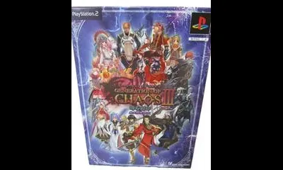 Generation Of Chaos 3 [Limited Edition]