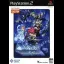 Generation Of Chaos Next: Ushinareshi Kizuna [If Collection] - PlayStation 2 - Retrocharting
