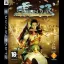 Genji: Days of the Blade - PlayStation 2 - Retrocharting