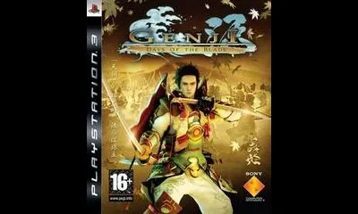 Genji: Days of the Blade