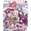 Genkai Tokki: Castle Panzers [Limited Edition] - Playstation 4 - Retrocharting
