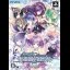 Genkai Tokki: Moero Chronicle [Limited Edition] - Playstation Vita - Retrocharting