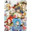 Genkai Tokki: Seven Pirates [Limited Edition] - Playstation Vita - Retrocharting