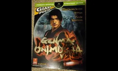 Genma Onimusha [Prima]