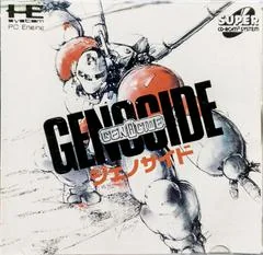 Genocide - JP PC Engine CD - Retrocharting