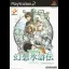 Genso Suikoden III - PlayStation 2 - Retrocharting