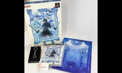 Genso Suikoden IV [Limited Edition]