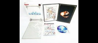 Genso Suikoden V [Limited Edition]