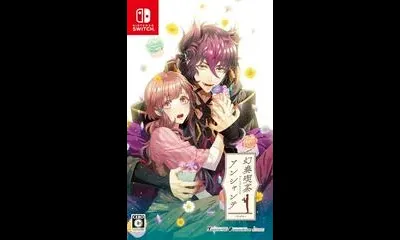 Gensou Kissa Enchante