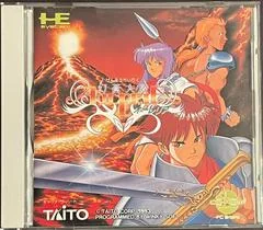 Gensou Tairiku Auleria - JP PC Engine CD - Retrocharting