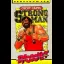 Geoff Capes Strong Man [Ricochet] - ZX Spectrum - Retrocharting