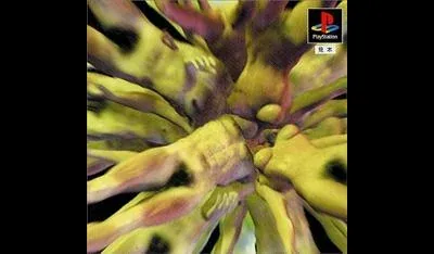 Germs: Nerawareta Machi