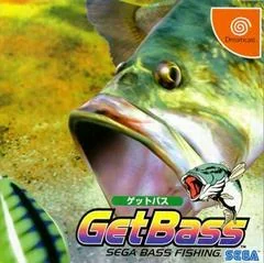 Background - Get Bass - Sega Dreamcast - Retrocharting