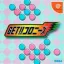 Get Colonies - Sega Dreamcast - Retrocharting