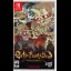 Getsufumaden: Undying Moon [Deluxe Edition] - Nintendo Switch - Retrocharting