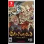 Getsufumaden Undying Moon - Nintendo Switch - Retrocharting
