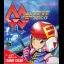 GG Aleste - Sega Game Gear - Retrocharting