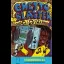 Ghetto Blaster - Commodore 64 - Retrocharting
