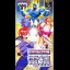 Ghost Chaser Densei - Super Famicom - Retrocharting