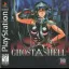 Ghost in the Shell - PlayStation - Retrocharting