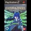 Ghost In The Shell: Stand Alone Complex [Cardboard Box] - PlayStation 2 - Retrocharting