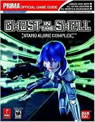 Background - Ghost in the Shell: Stand Alone Complex [Prima] - Strategy Guide - Retrocharting
