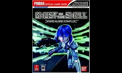 Ghost in the Shell: Stand Alone Complex [Prima]