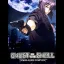 Ghost in the Shell: Stand Alone Complex - PSP - Retrocharting