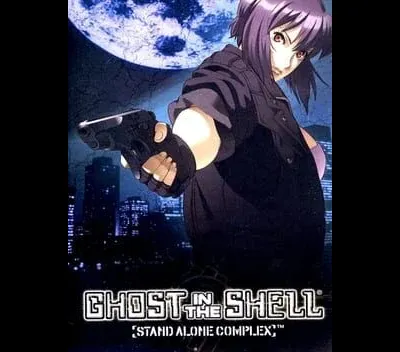 Ghost in the Shell: Stand Alone Complex