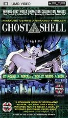 Background - Ghost In The Shell [UMD] - PSP - Retrocharting