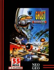 Background - Ghost Pilots - Neo Geo AES - Retrocharting