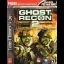Ghost Recon 2 [Prima] - Strategy Guide - Retrocharting