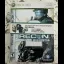Ghost Recon Advanced Warfighter 2 [Collector's Edition] - Xbox 360 - Retrocharting