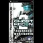 Ghost Recon Advanced Warfighter 2 - PSP - Retrocharting