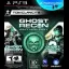 Ghost Recon Anthology - Playstation 3 - Retrocharting