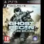 Ghost Recon: Future Soldier - PlayStation 2 - Retrocharting
