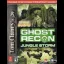 Ghost Recon Jungle Storm [Prima] - Strategy Guide - Retrocharting