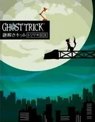 Background - Ghost Trick: Phantom Detective [Limited Edition] - Playstation 4 - Retrocharting